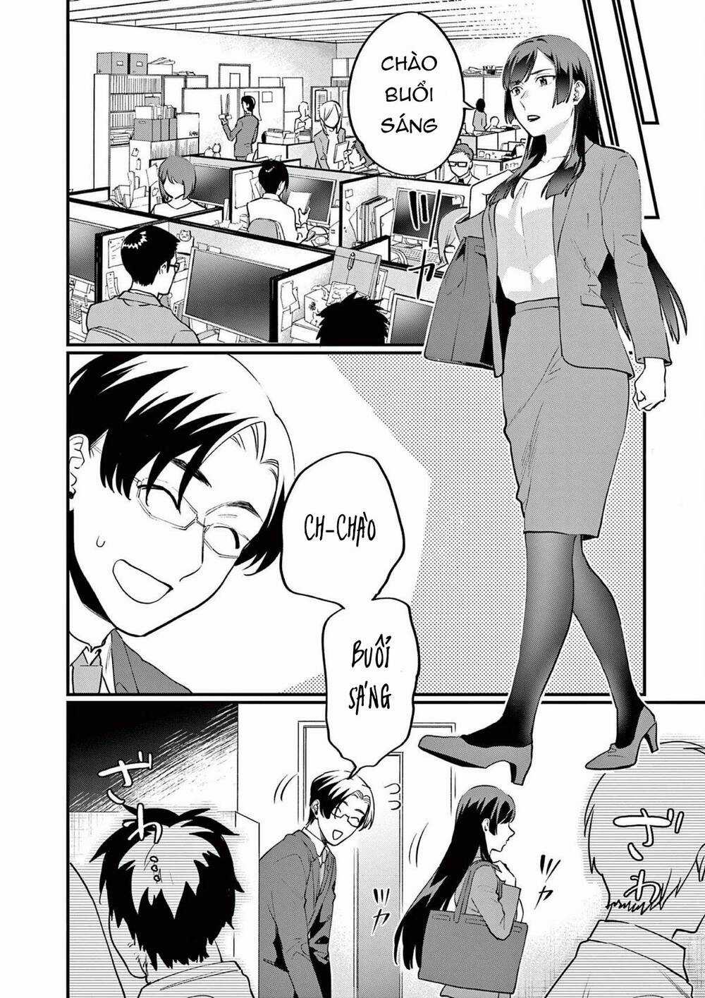 Người Cha Chủ Tịch Đột Nhiên Mất Tích, Tôi Phải Gánh Vác Dự Án Hàng Tỷ Với Ba Nữ Nhân Viên Chapter 4 trang 22