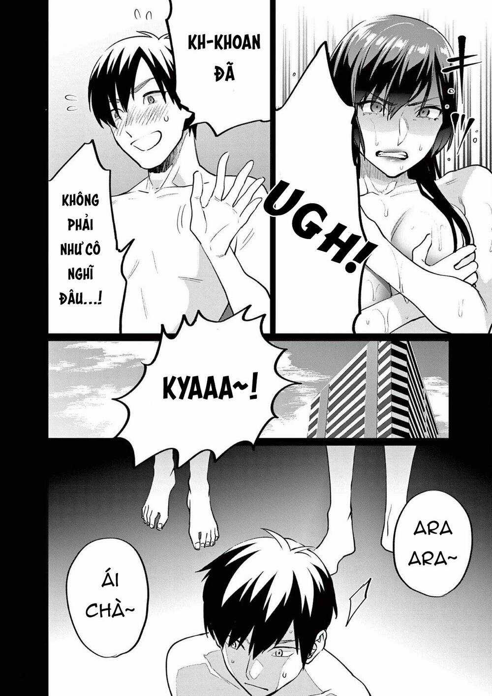 Người Cha Chủ Tịch Đột Nhiên Mất Tích, Tôi Phải Gánh Vác Dự Án Hàng Tỷ Với Ba Nữ Nhân Viên Chapter 4 trang 4