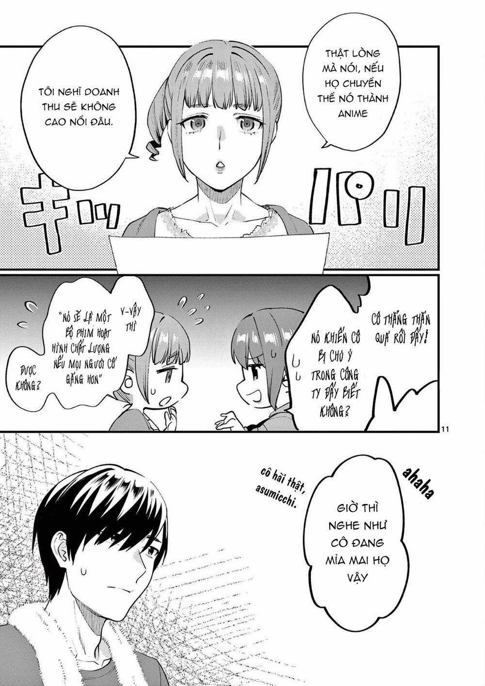 Người Cha Chủ Tịch Đột Nhiên Mất Tích, Tôi Phải Gánh Vác Dự Án Hàng Tỷ Với Ba Nữ Nhân Viên Chapter 5 trang 11