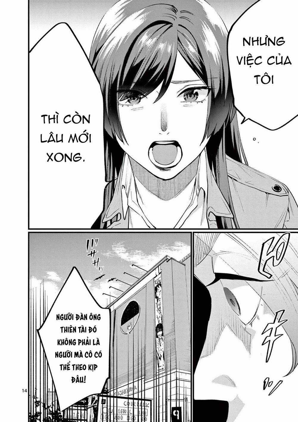 Người Cha Chủ Tịch Đột Nhiên Mất Tích, Tôi Phải Gánh Vác Dự Án Hàng Tỷ Với Ba Nữ Nhân Viên Chapter 5 trang 14