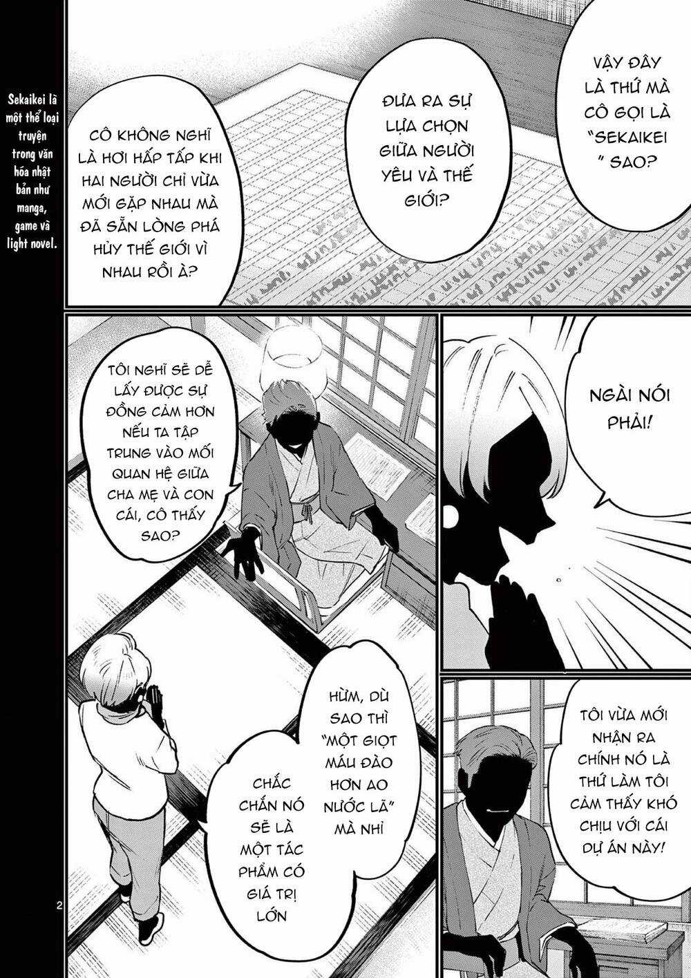 Người Cha Chủ Tịch Đột Nhiên Mất Tích, Tôi Phải Gánh Vác Dự Án Hàng Tỷ Với Ba Nữ Nhân Viên Chapter 5 trang 2