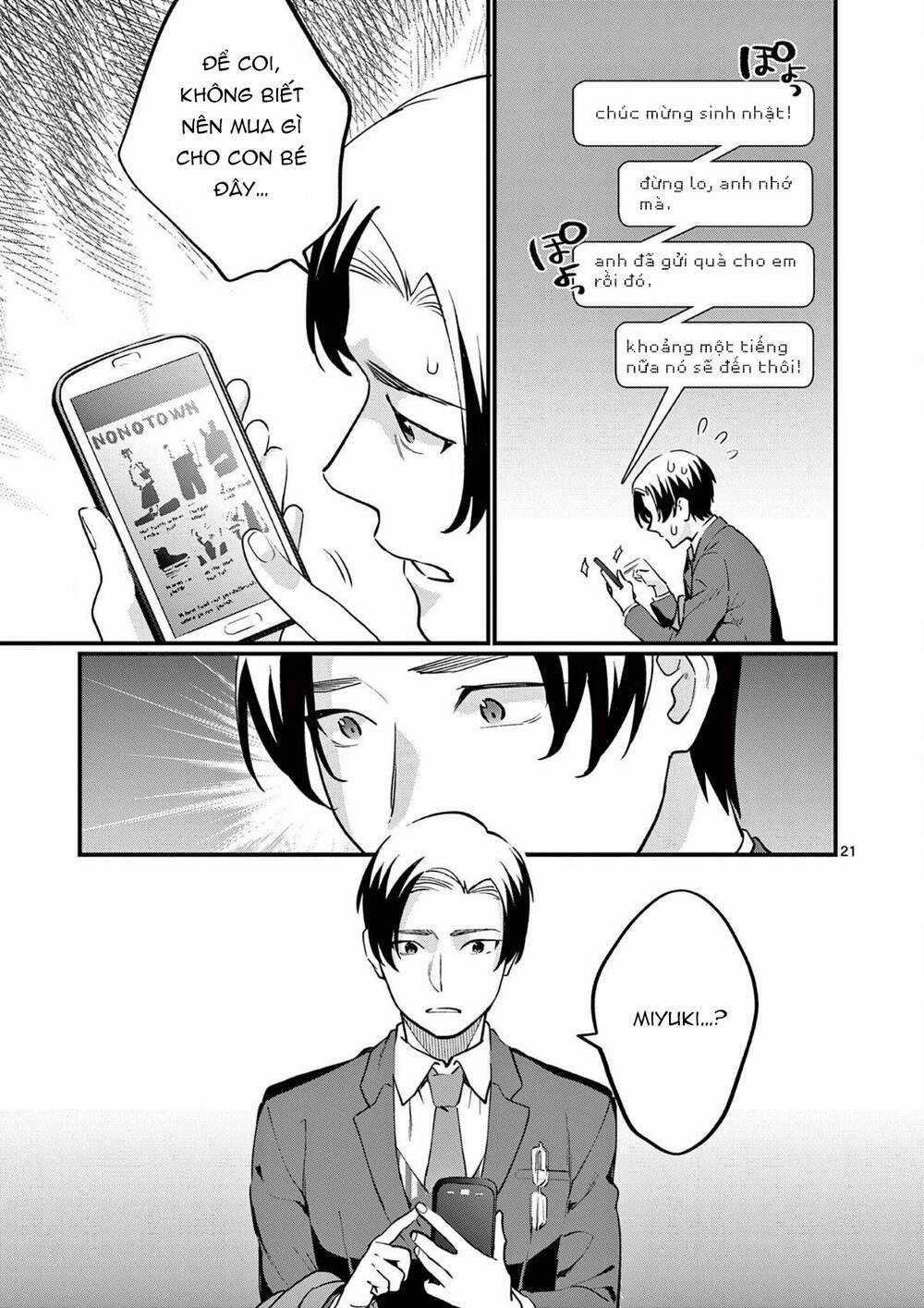 Người Cha Chủ Tịch Đột Nhiên Mất Tích, Tôi Phải Gánh Vác Dự Án Hàng Tỷ Với Ba Nữ Nhân Viên Chapter 5 trang 21