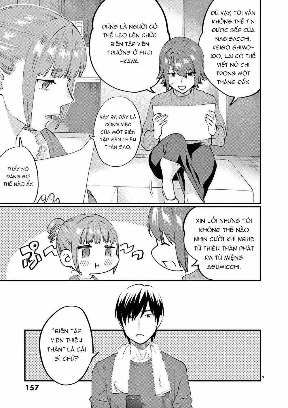 Người Cha Chủ Tịch Đột Nhiên Mất Tích, Tôi Phải Gánh Vác Dự Án Hàng Tỷ Với Ba Nữ Nhân Viên Chapter 5 trang 7