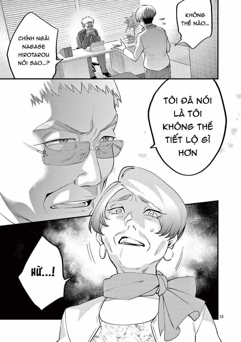 Người Cha Chủ Tịch Đột Nhiên Mất Tích, Tôi Phải Gánh Vác Dự Án Hàng Tỷ Với Ba Nữ Nhân Viên Chapter 6 trang 12