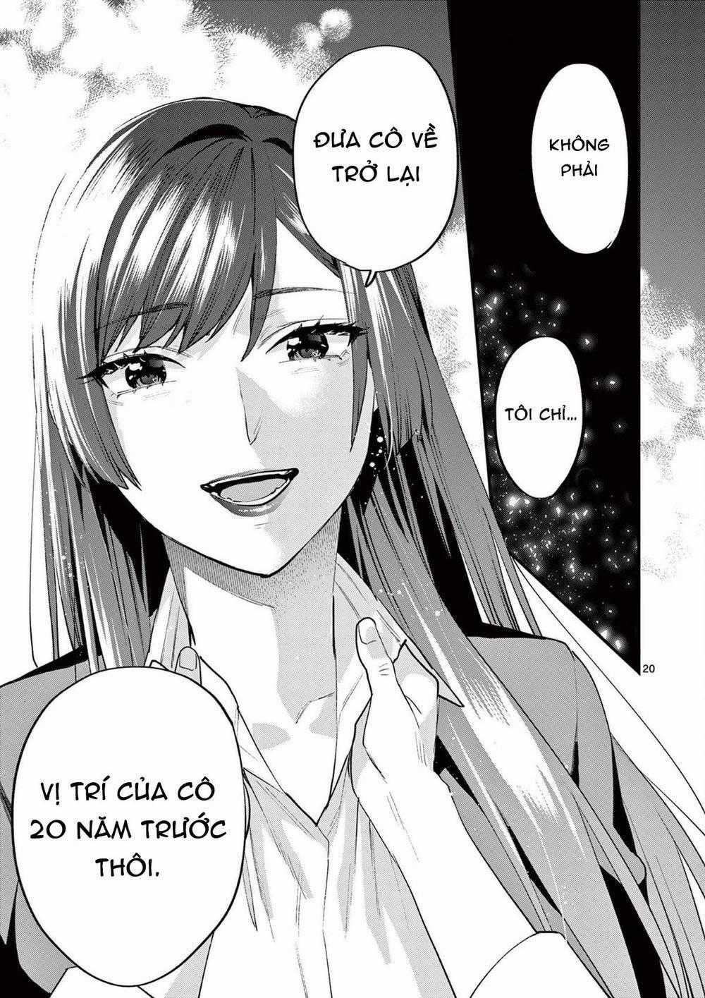 Người Cha Chủ Tịch Đột Nhiên Mất Tích, Tôi Phải Gánh Vác Dự Án Hàng Tỷ Với Ba Nữ Nhân Viên Chapter 6 trang 20