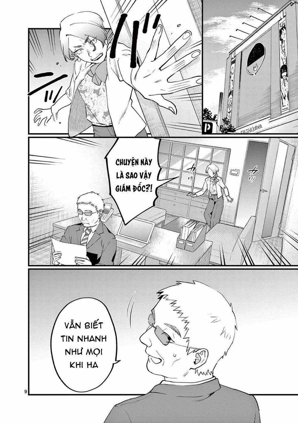 Người Cha Chủ Tịch Đột Nhiên Mất Tích, Tôi Phải Gánh Vác Dự Án Hàng Tỷ Với Ba Nữ Nhân Viên Chapter 6 trang 9