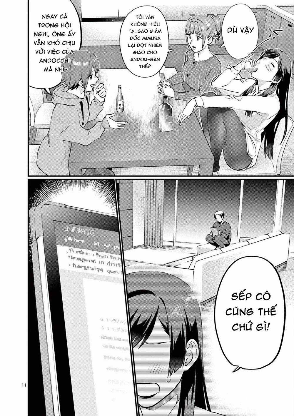 Người Cha Chủ Tịch Đột Nhiên Mất Tích, Tôi Phải Gánh Vác Dự Án Hàng Tỷ Với Ba Nữ Nhân Viên Chapter 7 trang 11