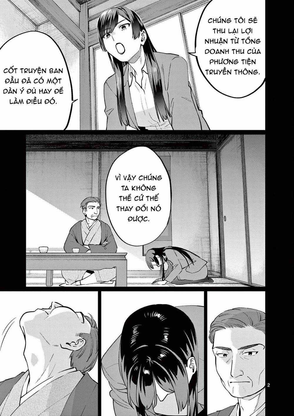 Người Cha Chủ Tịch Đột Nhiên Mất Tích, Tôi Phải Gánh Vác Dự Án Hàng Tỷ Với Ba Nữ Nhân Viên Chapter 7 trang 2