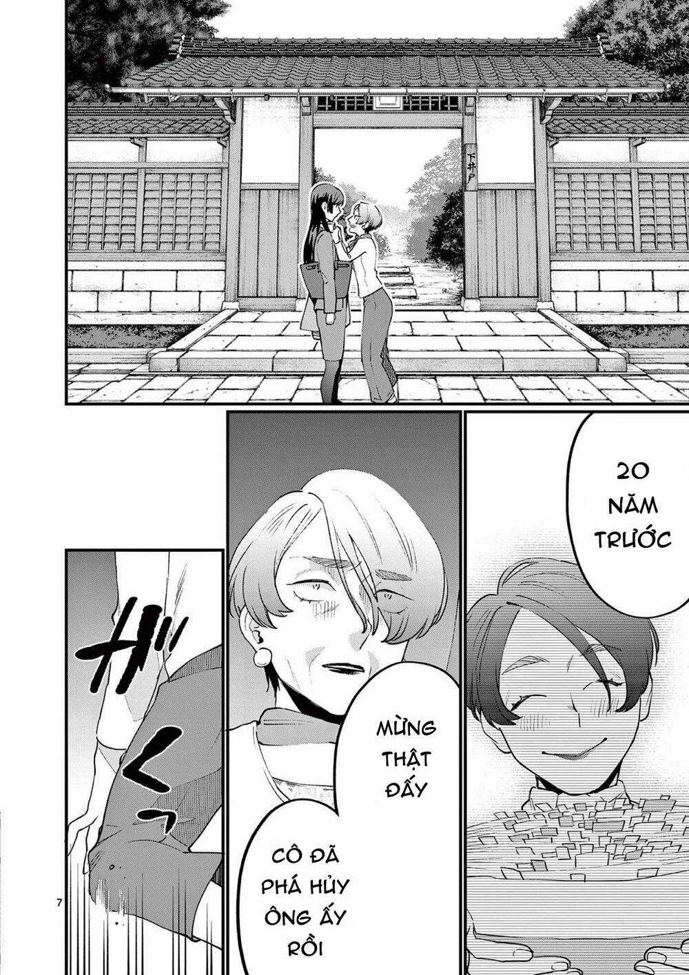 Người Cha Chủ Tịch Đột Nhiên Mất Tích, Tôi Phải Gánh Vác Dự Án Hàng Tỷ Với Ba Nữ Nhân Viên Chapter 7 trang 7