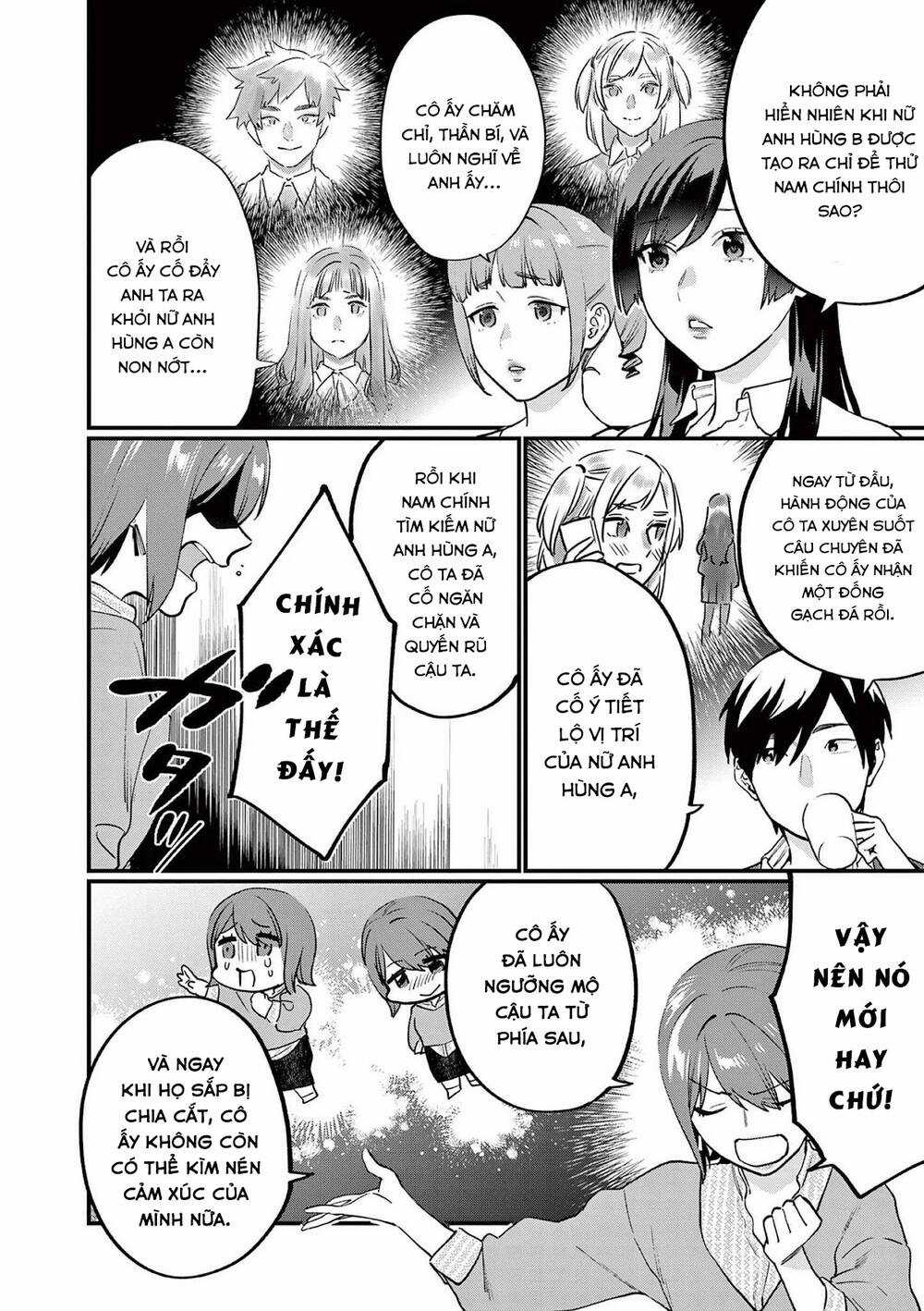 Người Cha Chủ Tịch Đột Nhiên Mất Tích, Tôi Phải Gánh Vác Dự Án Hàng Tỷ Với Ba Nữ Nhân Viên Chapter 8 trang 11