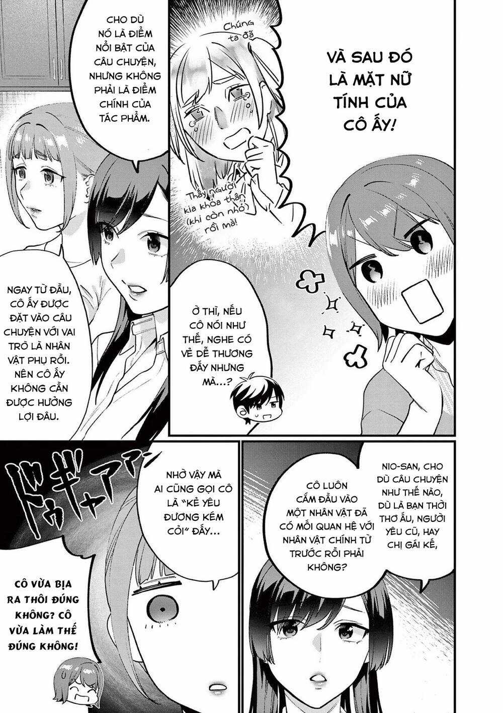 Người Cha Chủ Tịch Đột Nhiên Mất Tích, Tôi Phải Gánh Vác Dự Án Hàng Tỷ Với Ba Nữ Nhân Viên Chapter 8 trang 12