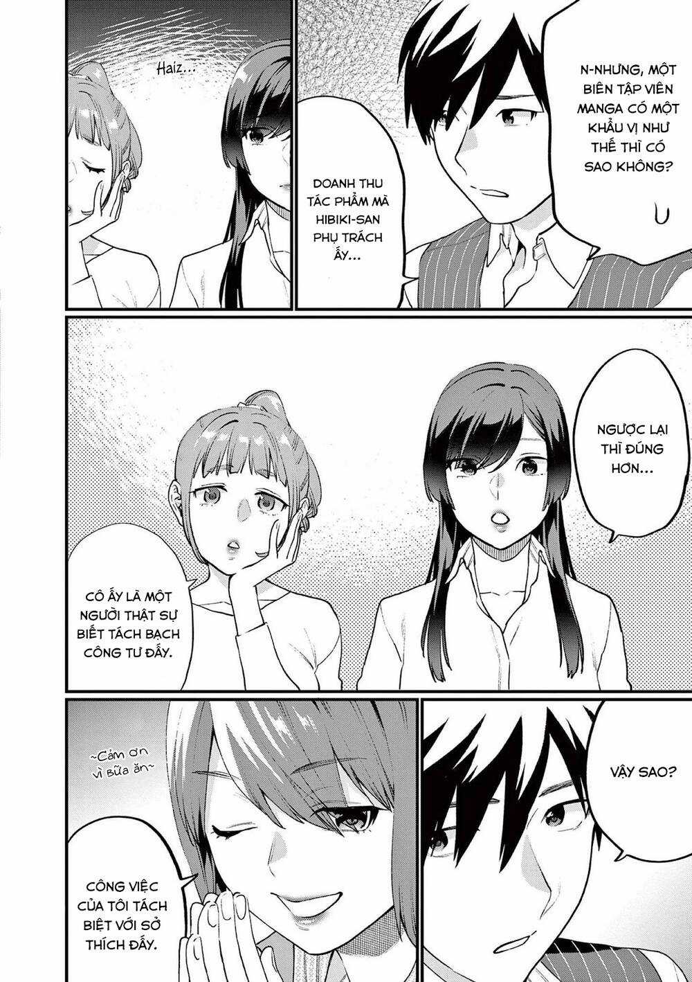 Người Cha Chủ Tịch Đột Nhiên Mất Tích, Tôi Phải Gánh Vác Dự Án Hàng Tỷ Với Ba Nữ Nhân Viên Chapter 8 trang 13