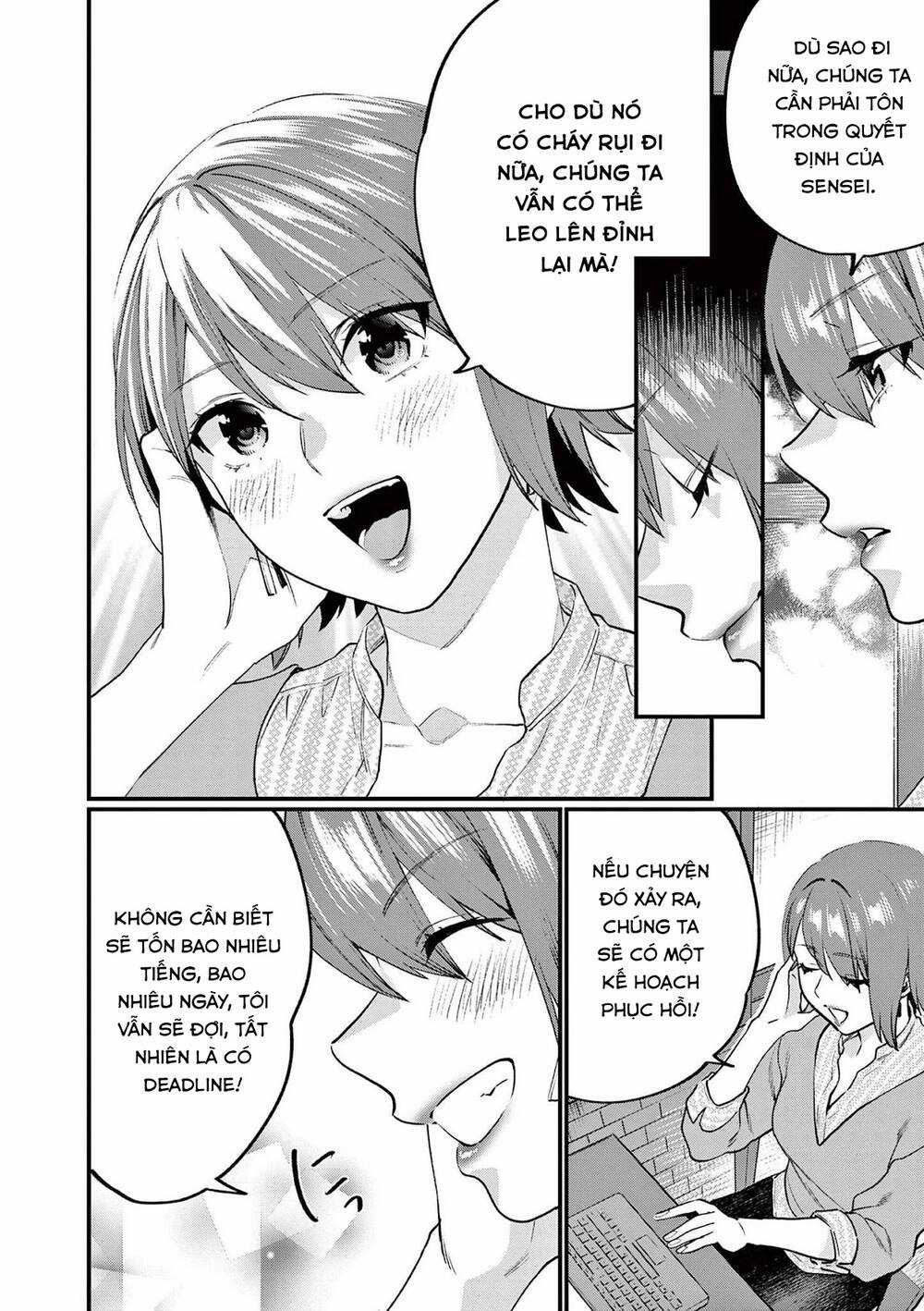 Người Cha Chủ Tịch Đột Nhiên Mất Tích, Tôi Phải Gánh Vác Dự Án Hàng Tỷ Với Ba Nữ Nhân Viên Chapter 8 trang 19