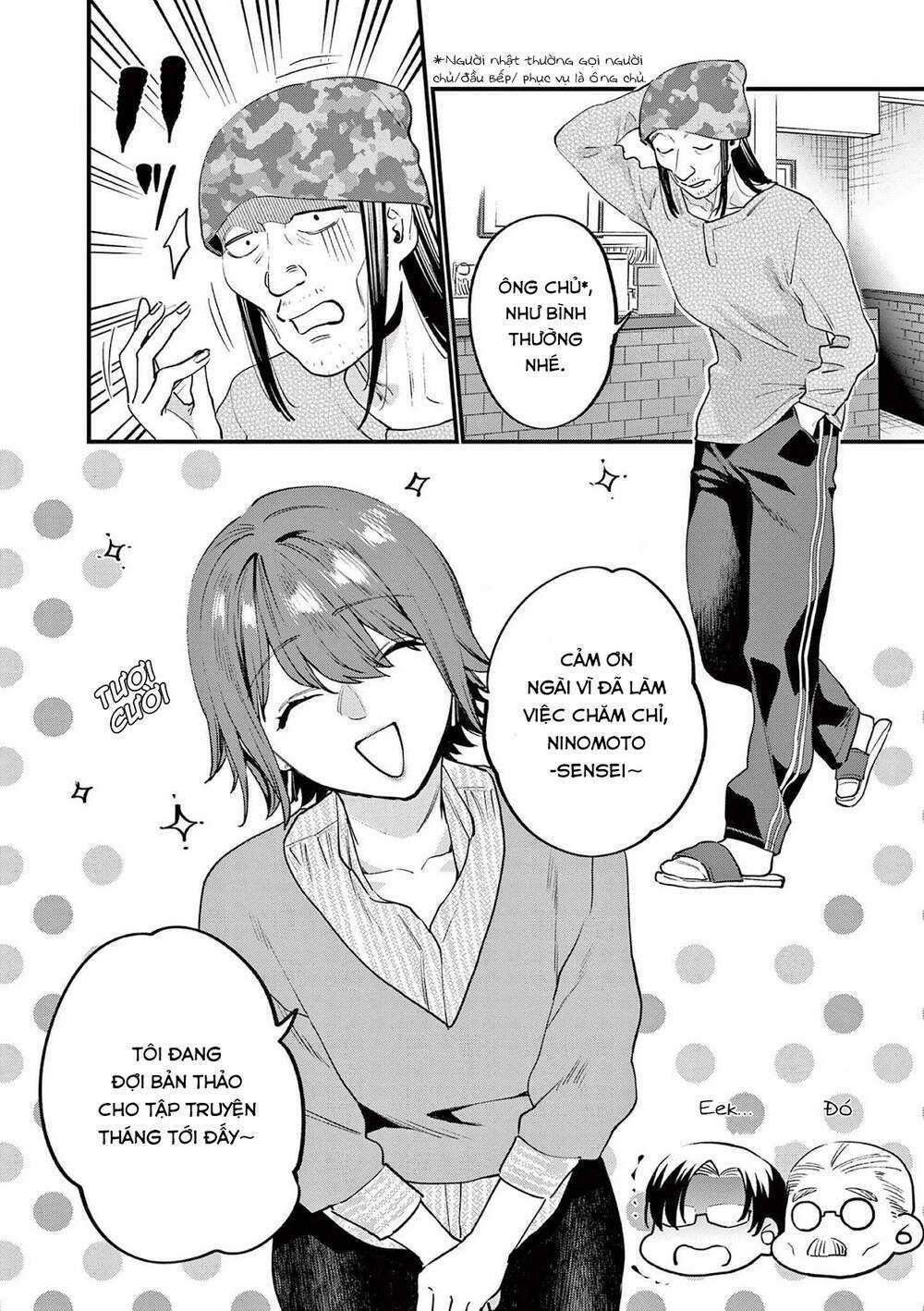 Người Cha Chủ Tịch Đột Nhiên Mất Tích, Tôi Phải Gánh Vác Dự Án Hàng Tỷ Với Ba Nữ Nhân Viên Chapter 8 trang 21