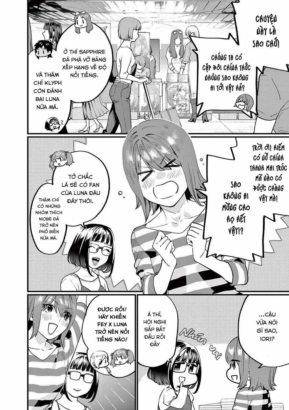 Người Cha Chủ Tịch Đột Nhiên Mất Tích, Tôi Phải Gánh Vác Dự Án Hàng Tỷ Với Ba Nữ Nhân Viên Chapter 8 trang 3