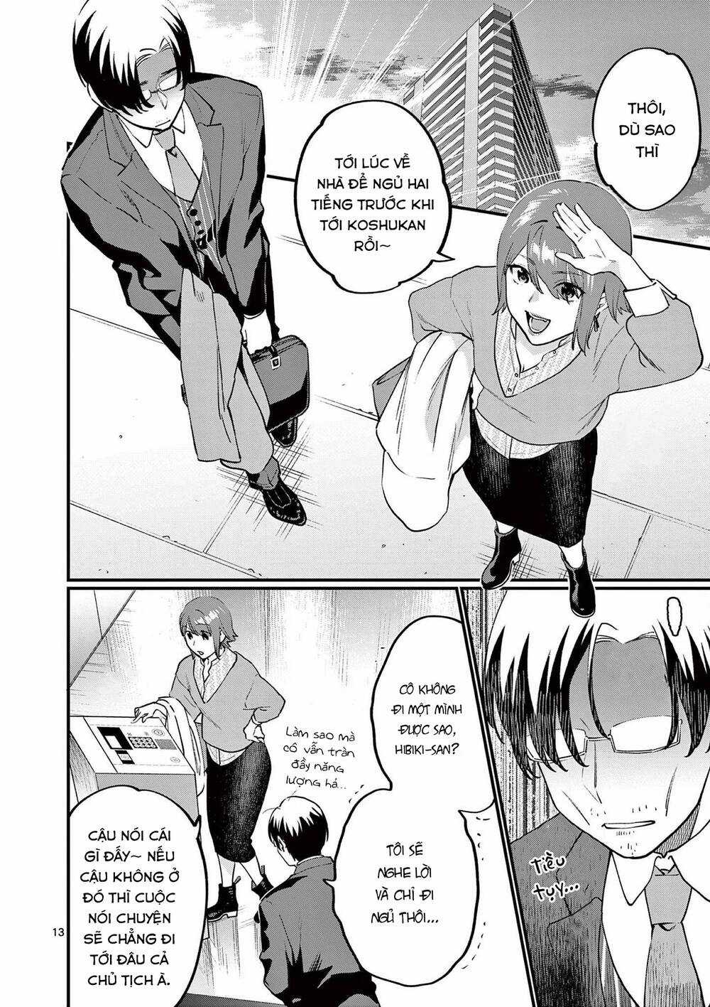 Người Cha Chủ Tịch Đột Nhiên Mất Tích, Tôi Phải Gánh Vác Dự Án Hàng Tỷ Với Ba Nữ Nhân Viên Chapter 9 trang 14