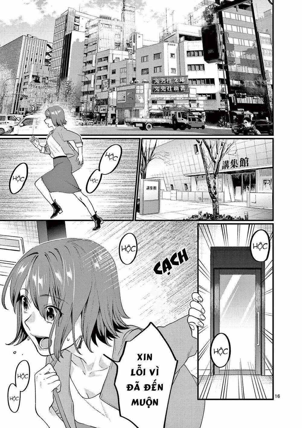 Người Cha Chủ Tịch Đột Nhiên Mất Tích, Tôi Phải Gánh Vác Dự Án Hàng Tỷ Với Ba Nữ Nhân Viên Chapter 9 trang 17