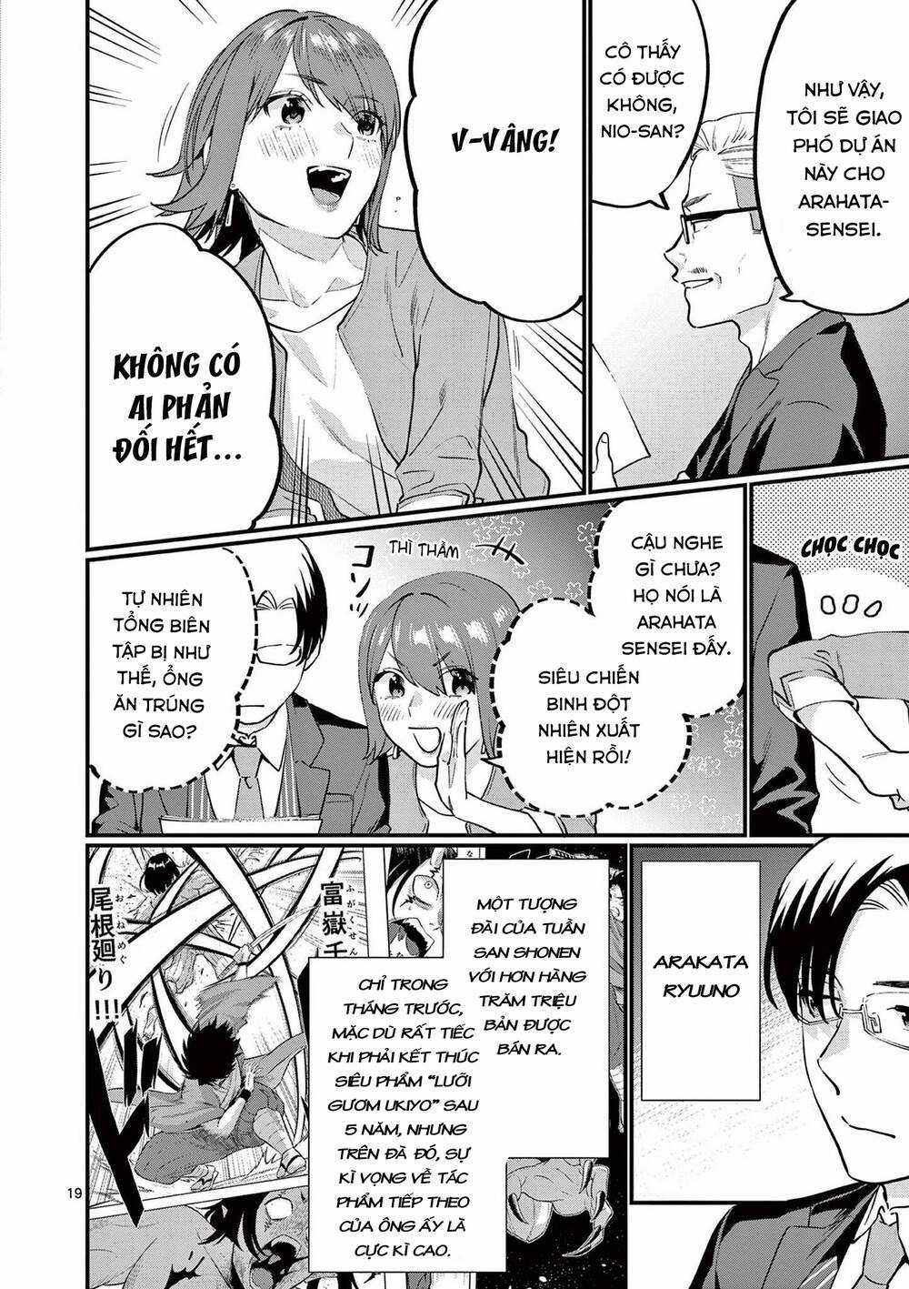 Người Cha Chủ Tịch Đột Nhiên Mất Tích, Tôi Phải Gánh Vác Dự Án Hàng Tỷ Với Ba Nữ Nhân Viên Chapter 9 trang 20