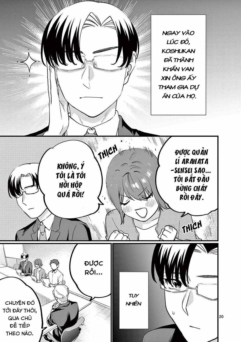 Người Cha Chủ Tịch Đột Nhiên Mất Tích, Tôi Phải Gánh Vác Dự Án Hàng Tỷ Với Ba Nữ Nhân Viên Chapter 9 trang 21