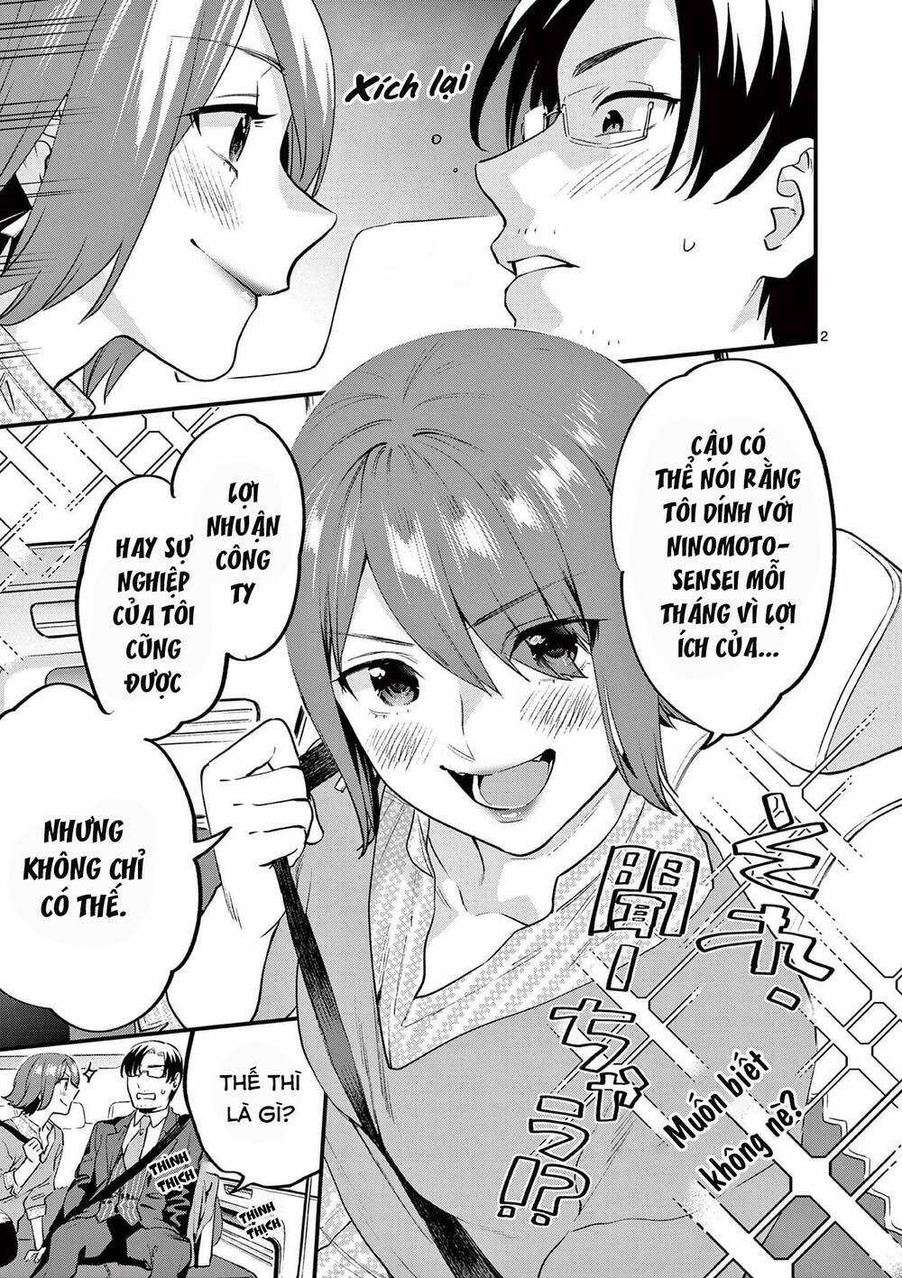 Người Cha Chủ Tịch Đột Nhiên Mất Tích, Tôi Phải Gánh Vác Dự Án Hàng Tỷ Với Ba Nữ Nhân Viên Chapter 9 trang 3