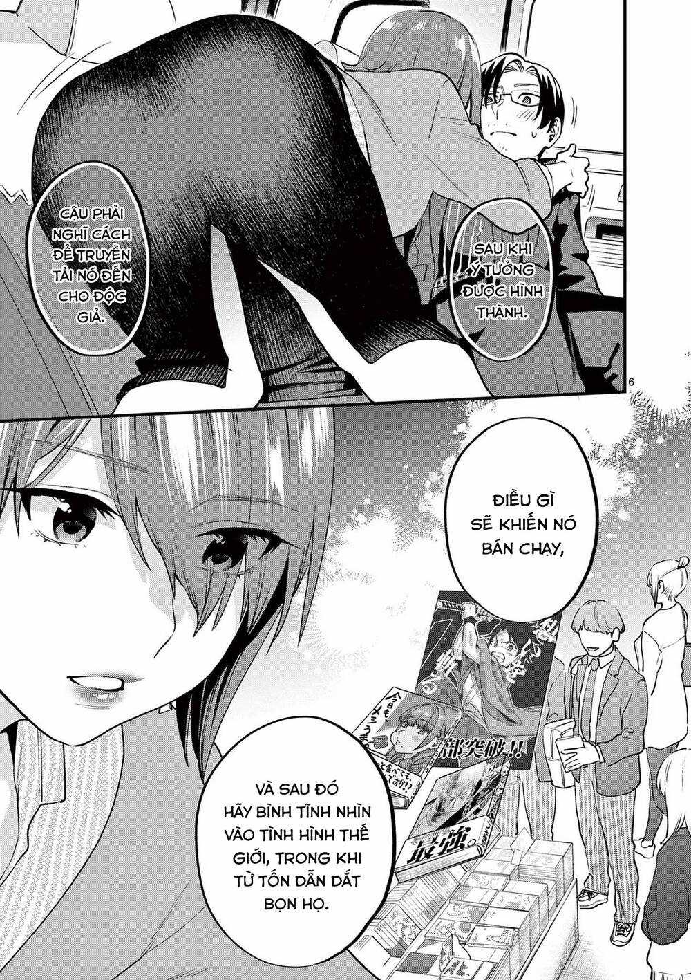 Người Cha Chủ Tịch Đột Nhiên Mất Tích, Tôi Phải Gánh Vác Dự Án Hàng Tỷ Với Ba Nữ Nhân Viên Chapter 9 trang 7