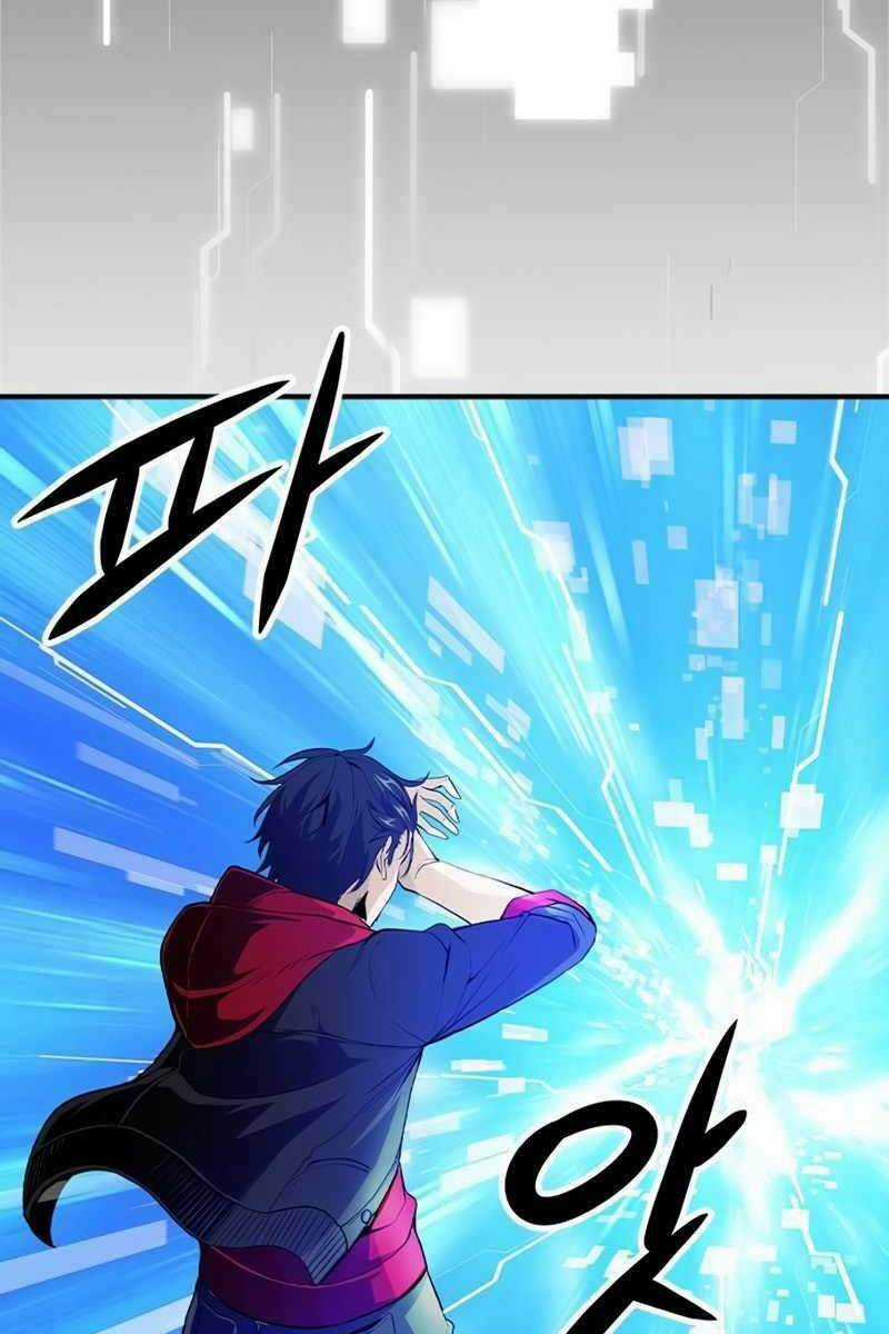 Người Chơi Bí Ẩn Chapter 1.5 trang 103