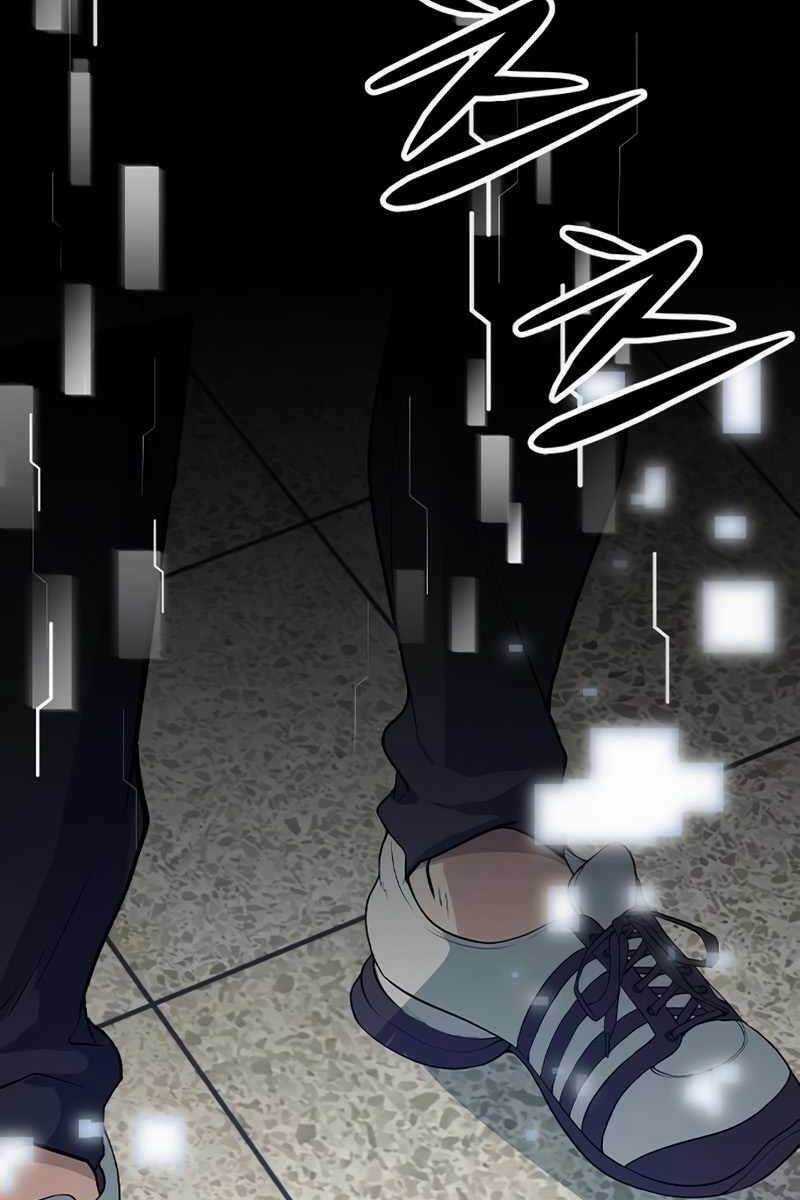 Người Chơi Bí Ẩn Chapter 1.5 trang 108