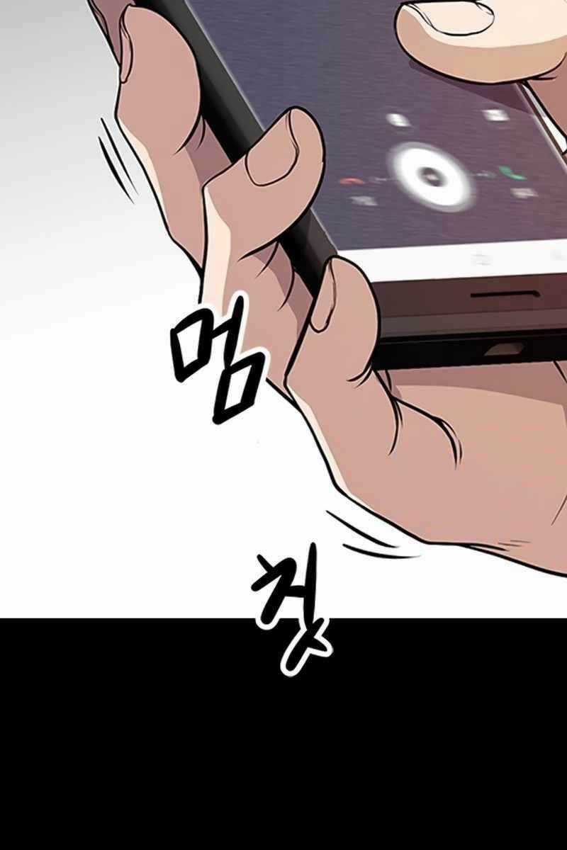 Người Chơi Bí Ẩn Chapter 1.5 trang 27