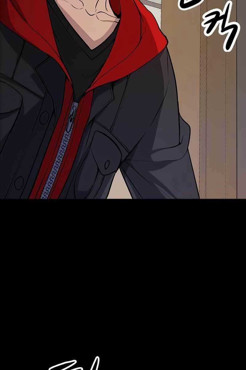 Người Chơi Bí Ẩn Chapter 1.5 trang 3