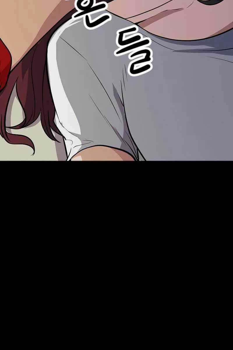 Người Chơi Bí Ẩn Chapter 1.5 trang 35