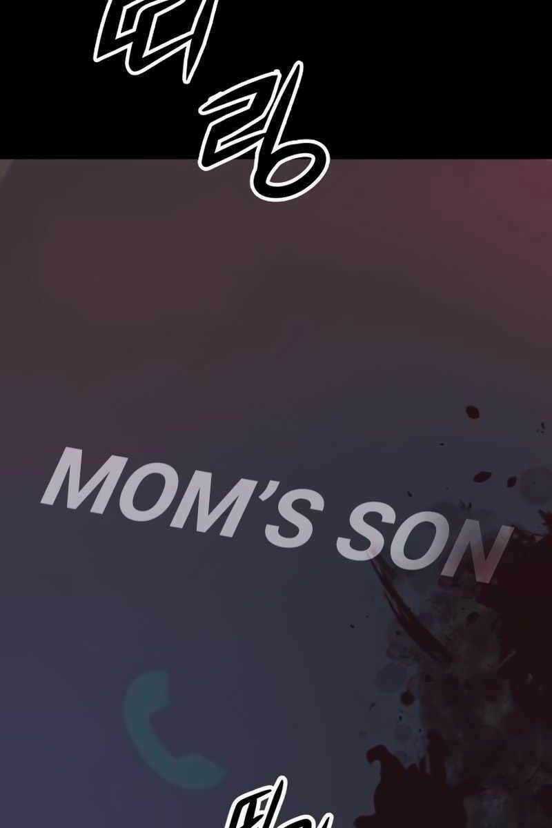 Người Chơi Bí Ẩn Chapter 1.5 trang 4