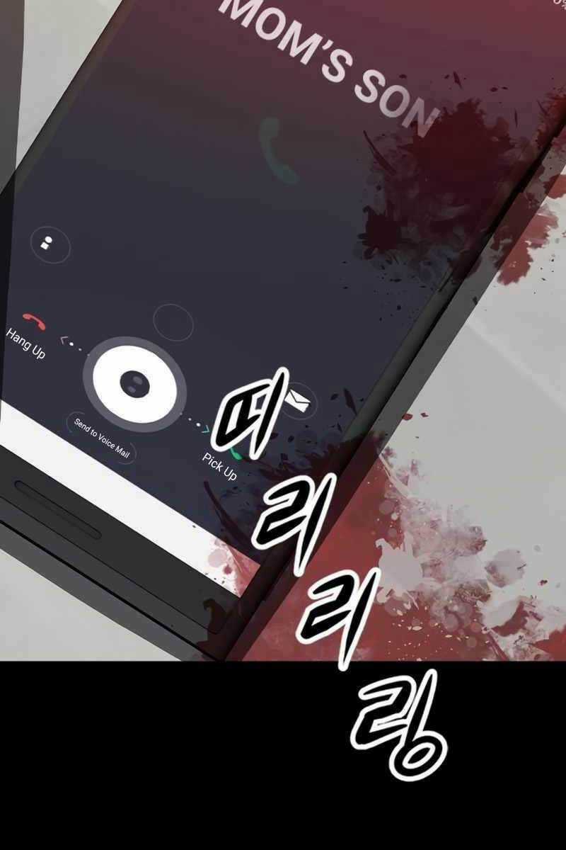 Người Chơi Bí Ẩn Chapter 1.5 trang 6