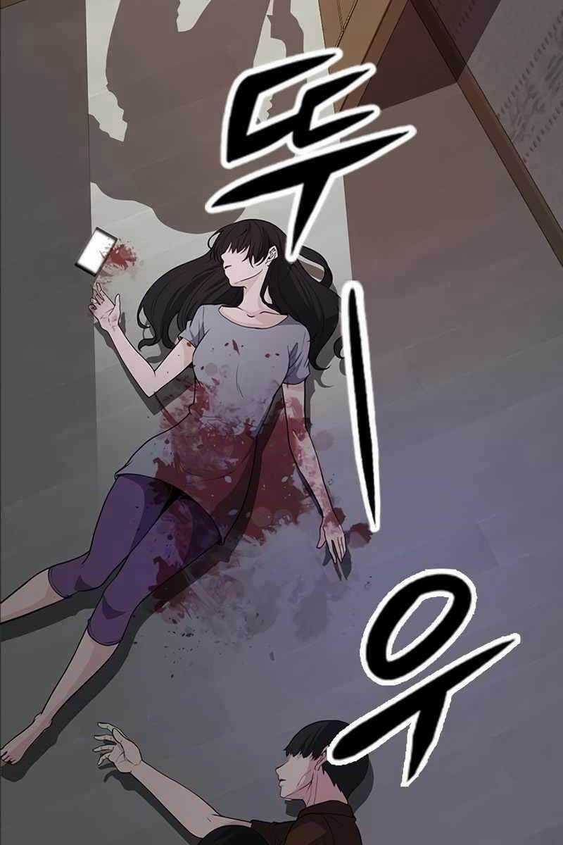 Người Chơi Bí Ẩn Chapter 1.5 trang 8