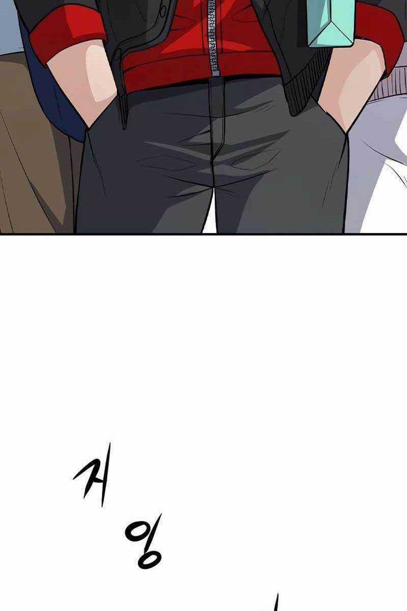 Người Chơi Bí Ẩn Chapter 1 trang 54