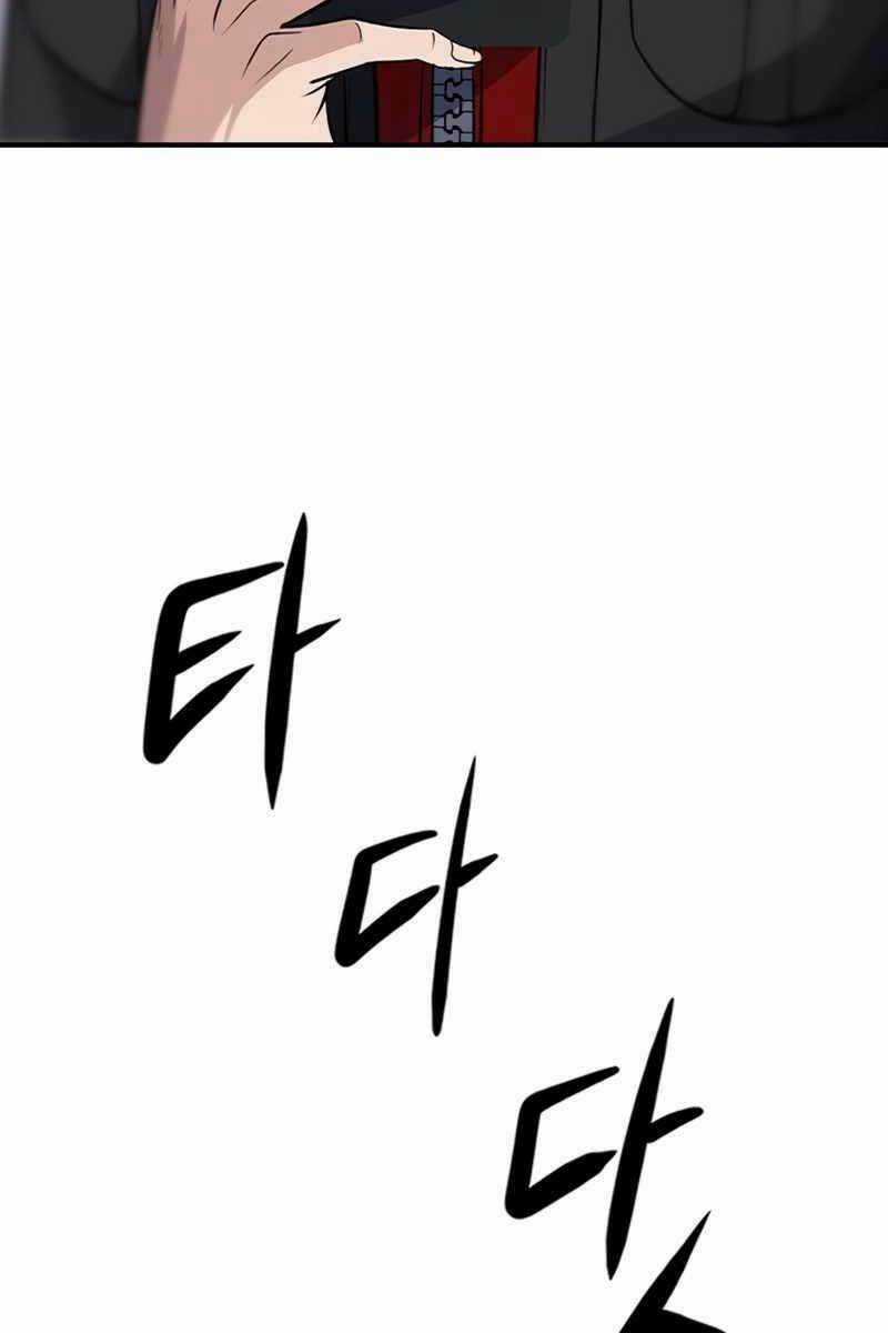 Người Chơi Bí Ẩn Chapter 1 trang 62