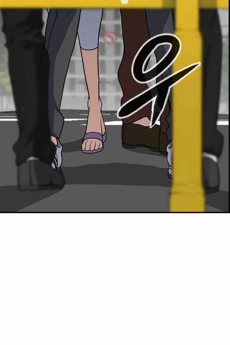 Người Chơi Bí Ẩn Chapter 1 trang 84