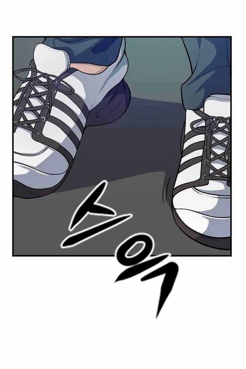 Người Chơi Bí Ẩn Chapter 1 trang 85