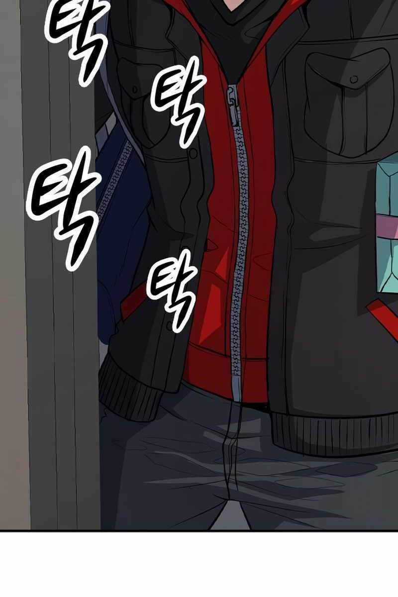 Người Chơi Bí Ẩn Chapter 1 trang 94