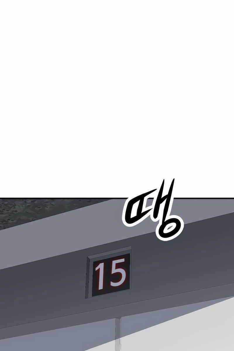 Người Chơi Bí Ẩn Chapter 1 trang 95