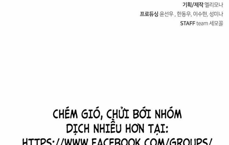 Người Chơi Bí Ẩn Chapter 11 trang 124