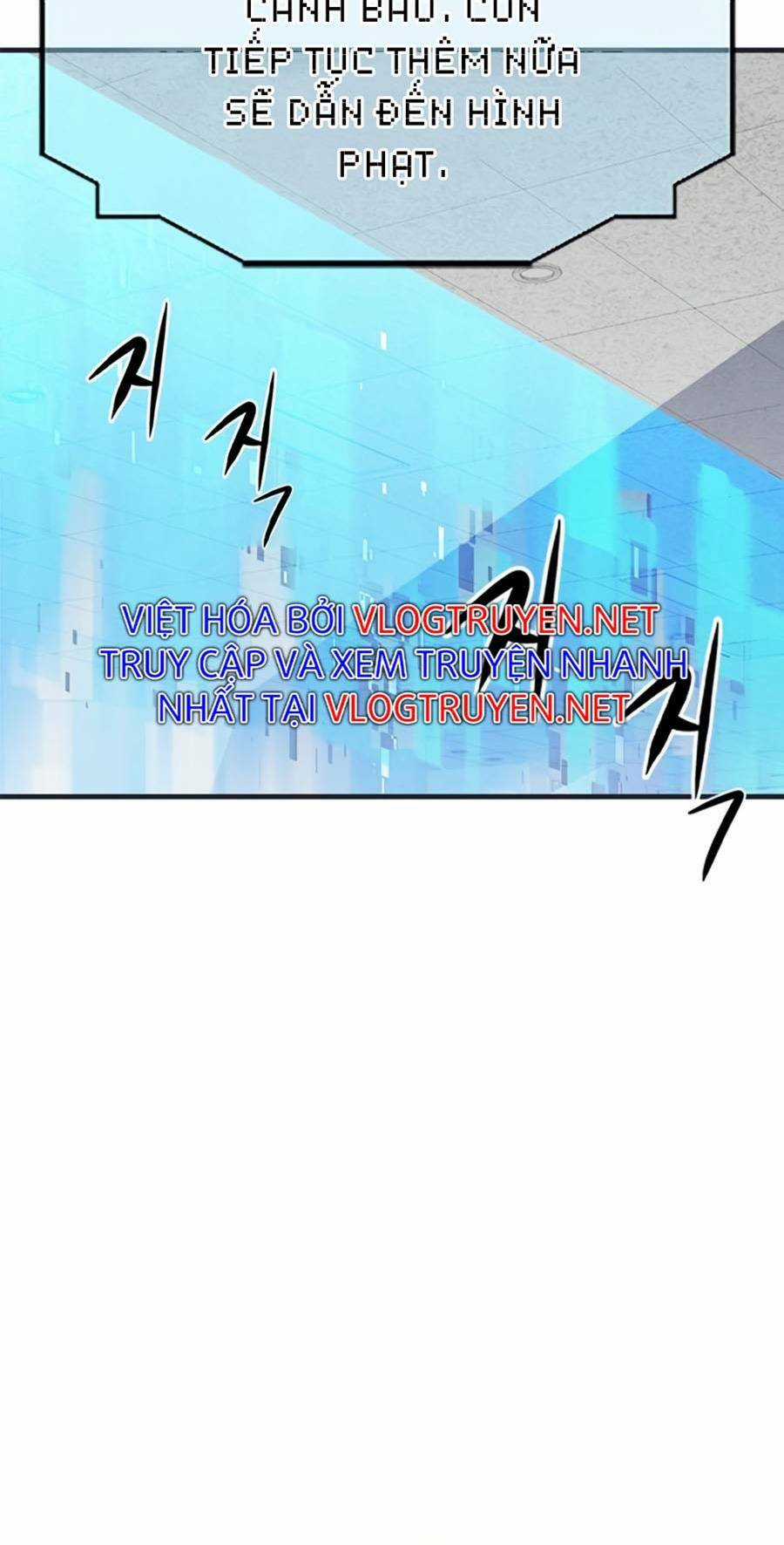 Người Chơi Bí Ẩn Chapter 11 trang 27