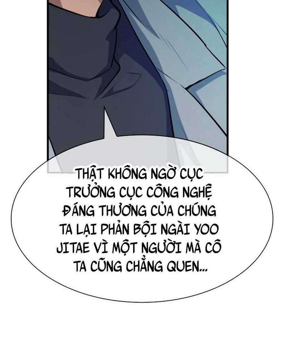 Người Chơi Bí Ẩn Chapter 13 trang 17