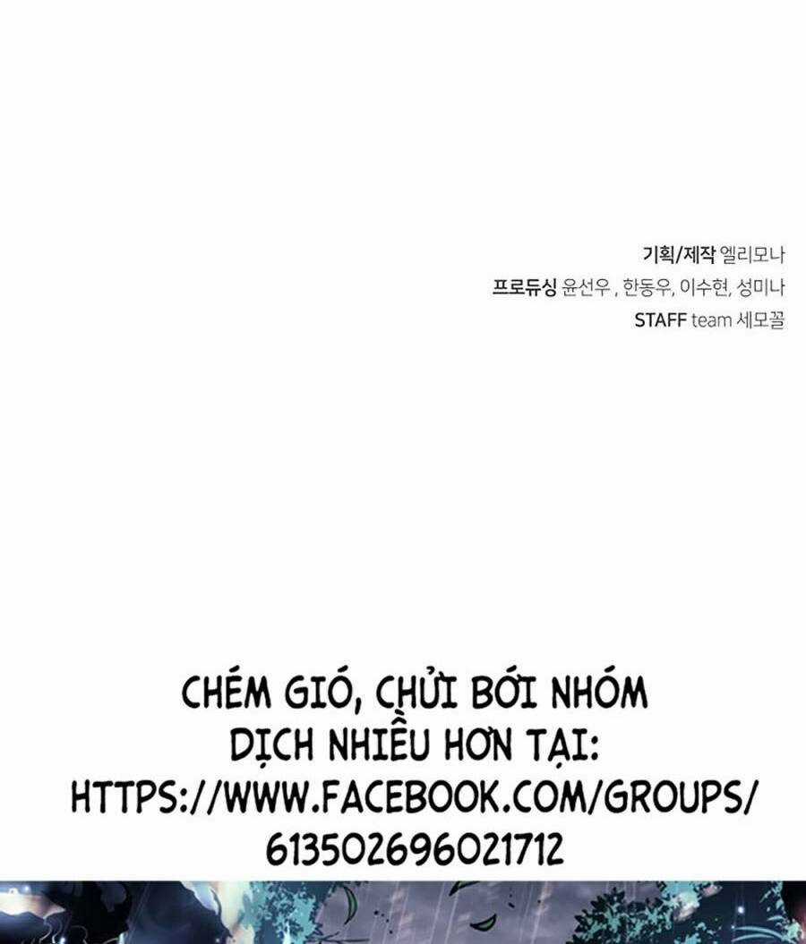 Người Chơi Bí Ẩn Chapter 13 trang 177