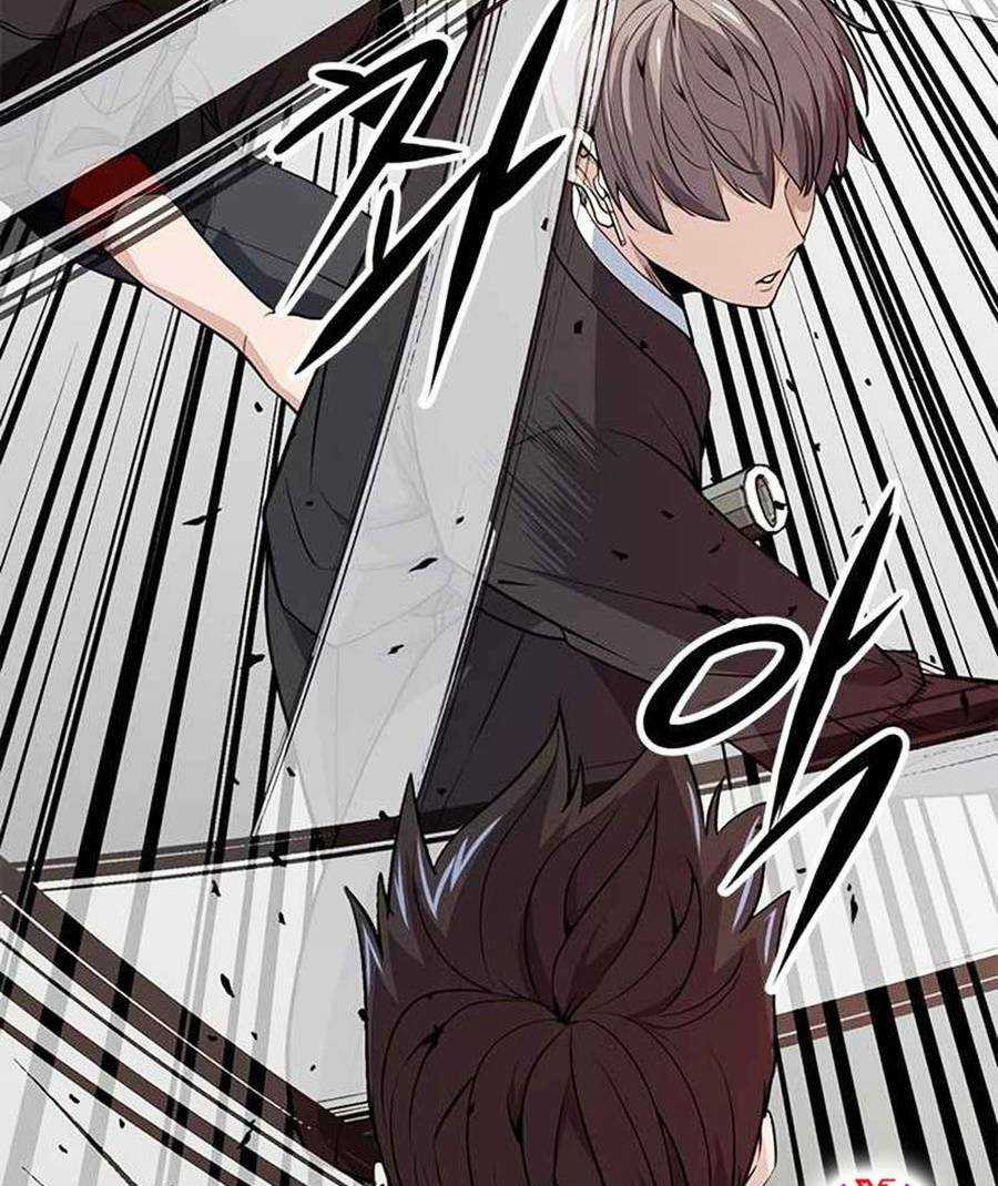 Người Chơi Bí Ẩn Chapter 14 trang 24