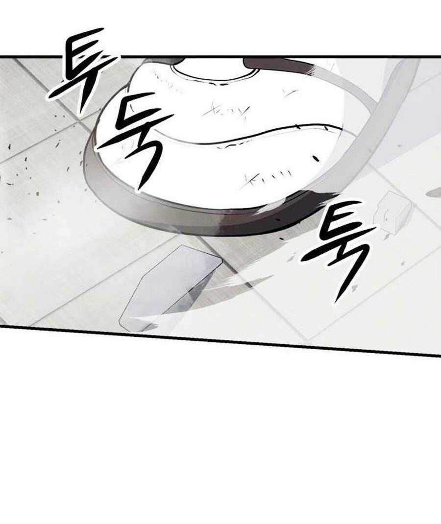 Người Chơi Bí Ẩn Chapter 14 trang 45