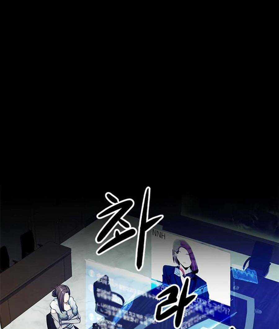 Người Chơi Bí Ẩn Chapter 16 trang 4