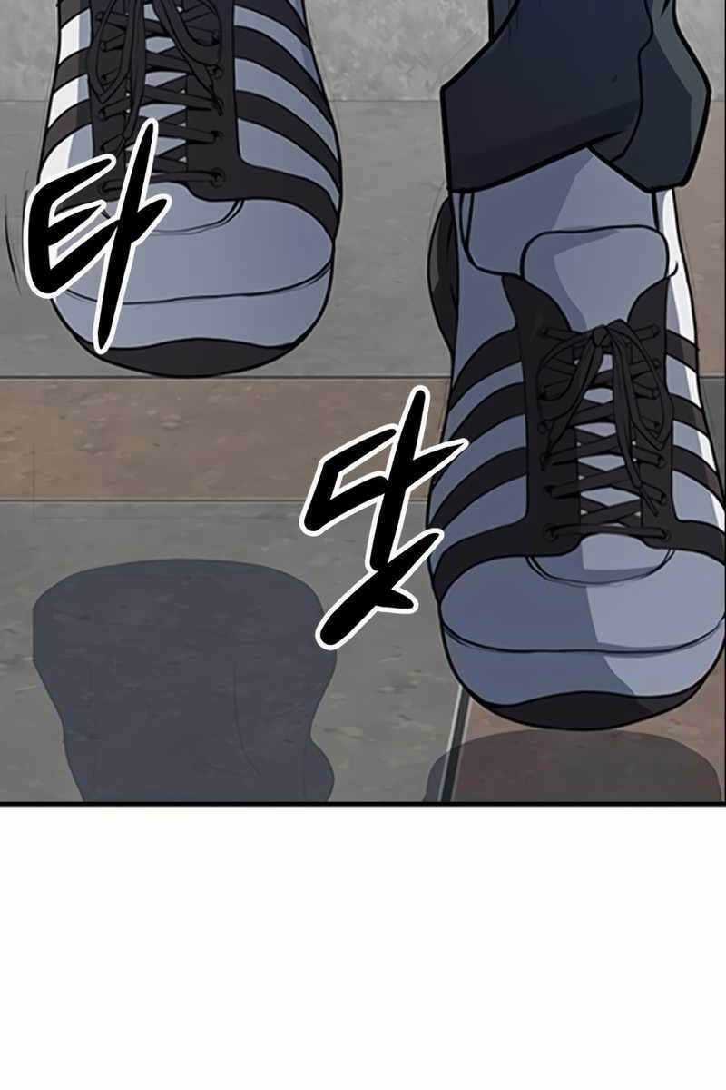 Người Chơi Bí Ẩn Chapter 2.5 trang 122