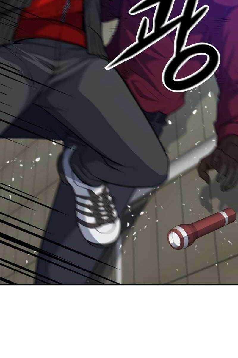 Người Chơi Bí Ẩn Chapter 2.5 trang 13