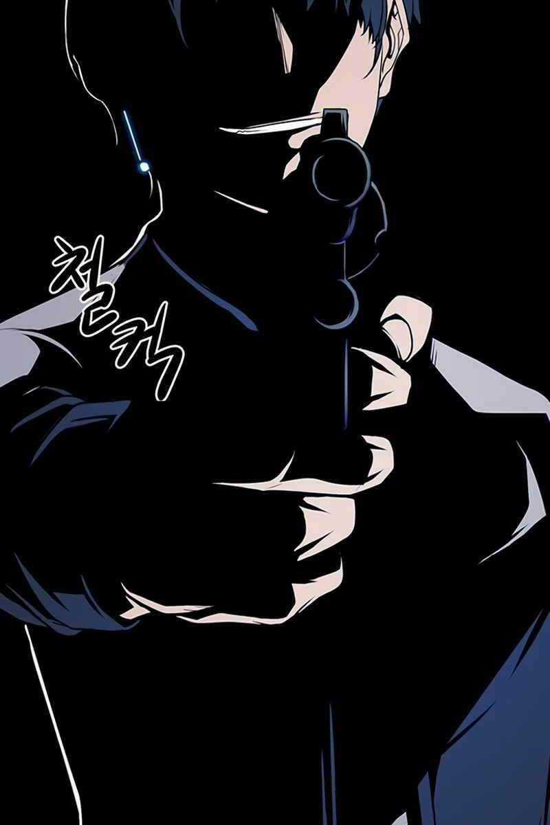 Người Chơi Bí Ẩn Chapter 2.5 trang 144