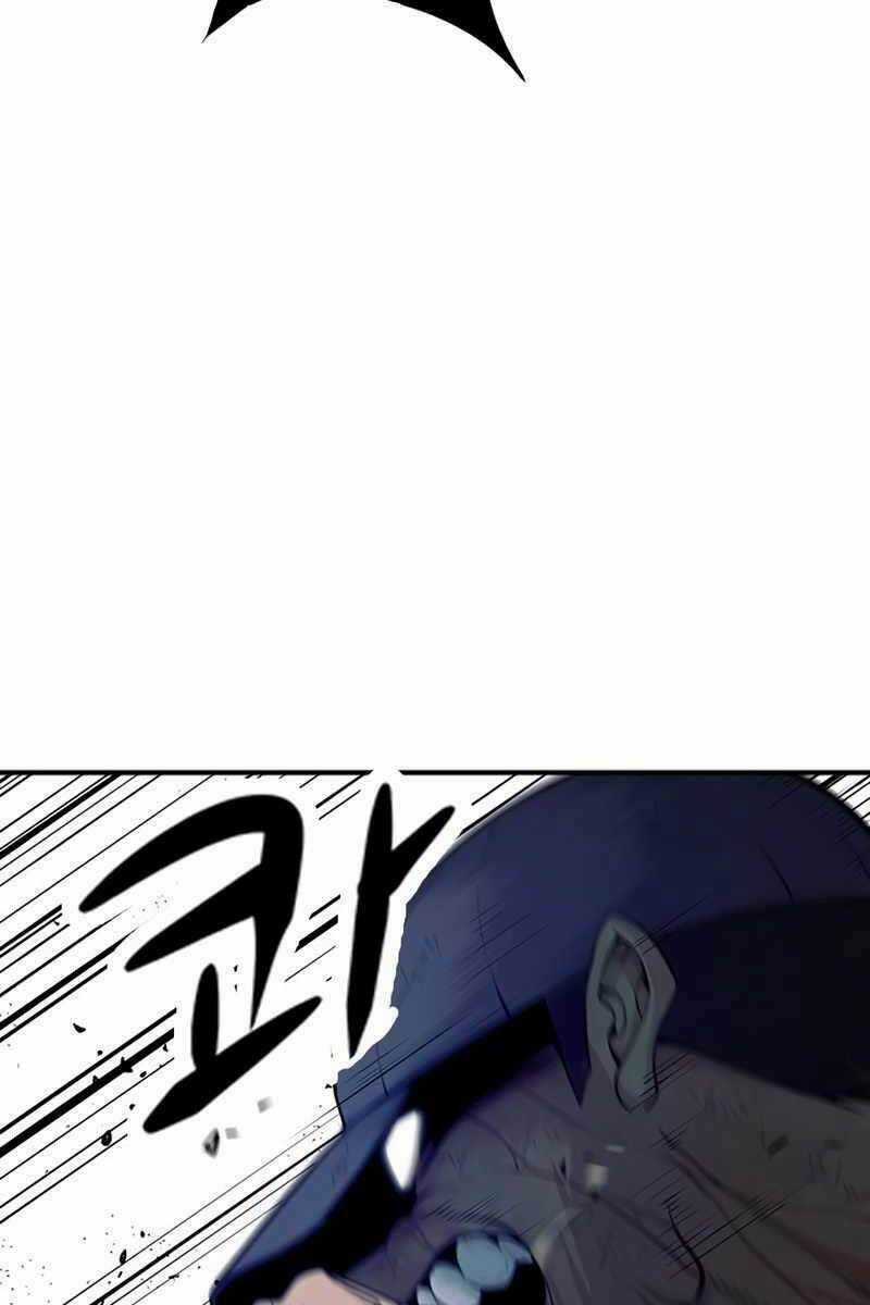 Người Chơi Bí Ẩn Chapter 2.5 trang 2